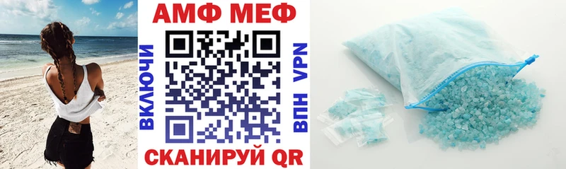 ОМГ ОМГ ссылка как найти наркотики Ясногорск АМФ Розовый