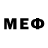 Меф мяу мяу TheEva Birts