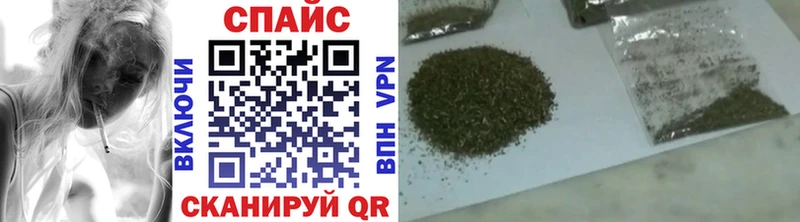 купить закладку  Ясногорск  Бутират буратино 