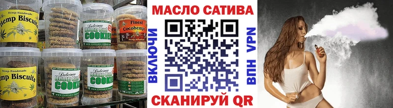 Еда ТГК конопля  продажа наркотиков  mega ONION  Ясногорск 