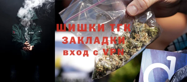 кокаин Белоозёрский