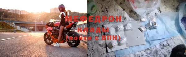 кокаин Белоозёрский