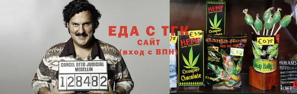 кокаин Белоозёрский