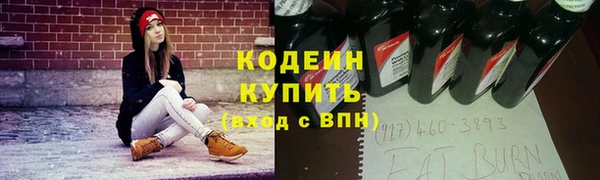 спиды Беломорск