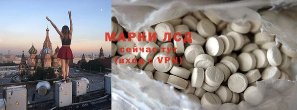 спиды Беломорск