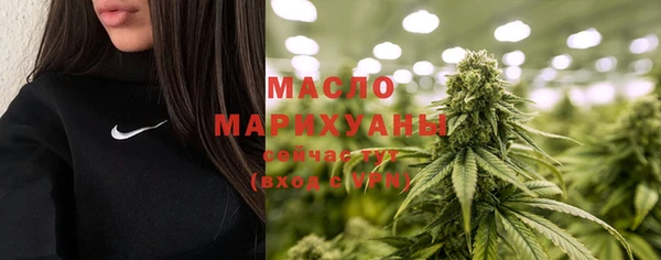 кокаин Белоозёрский