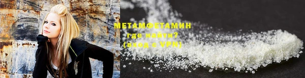 кокаин Белоозёрский