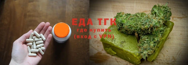 кокаин Белоозёрский