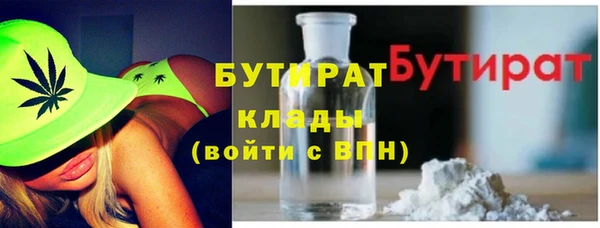 кокаин Белоозёрский