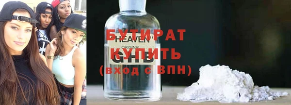 спиды Беломорск