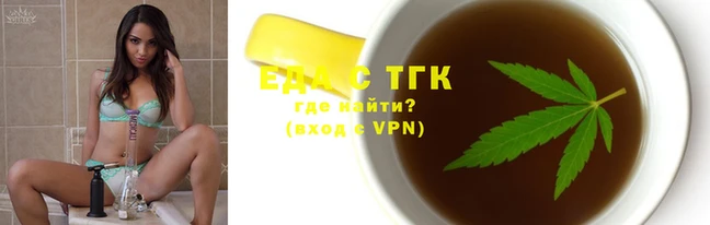 спиды Беломорск