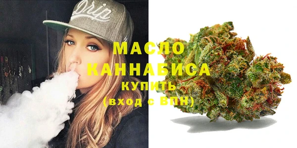 кокаин Белоозёрский