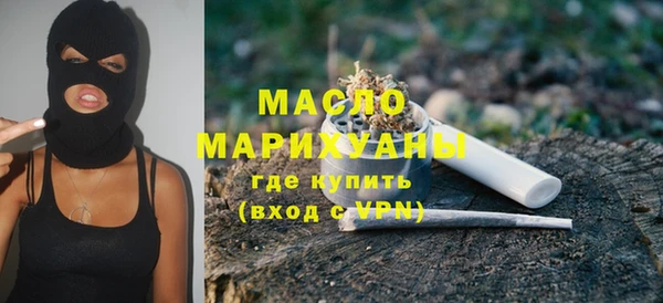кокаин Белоозёрский