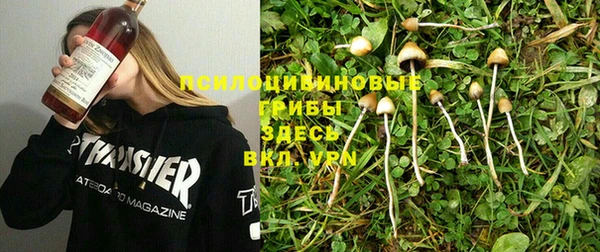 кокаин Белоозёрский