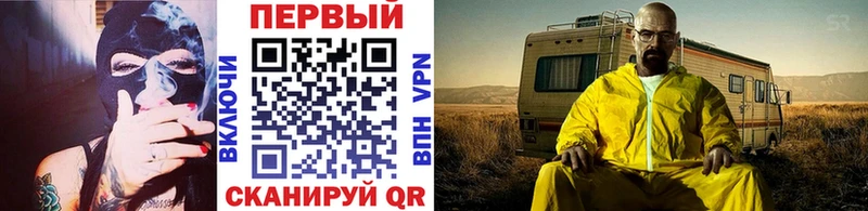 где продают   Ясногорск  МЕТАМФЕТАМИН кристалл 