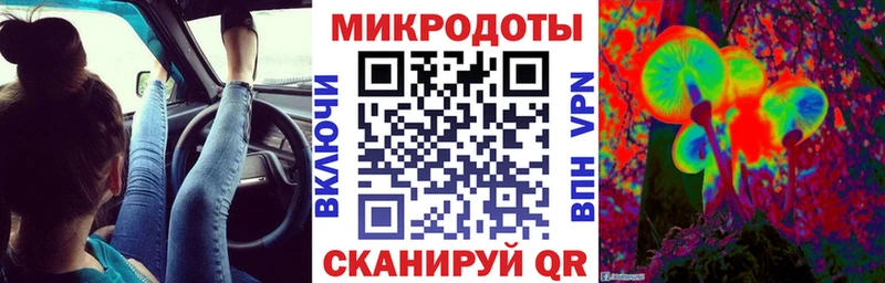 Псилоцибиновые грибы Magic Shrooms  где найти наркотики  Ясногорск 